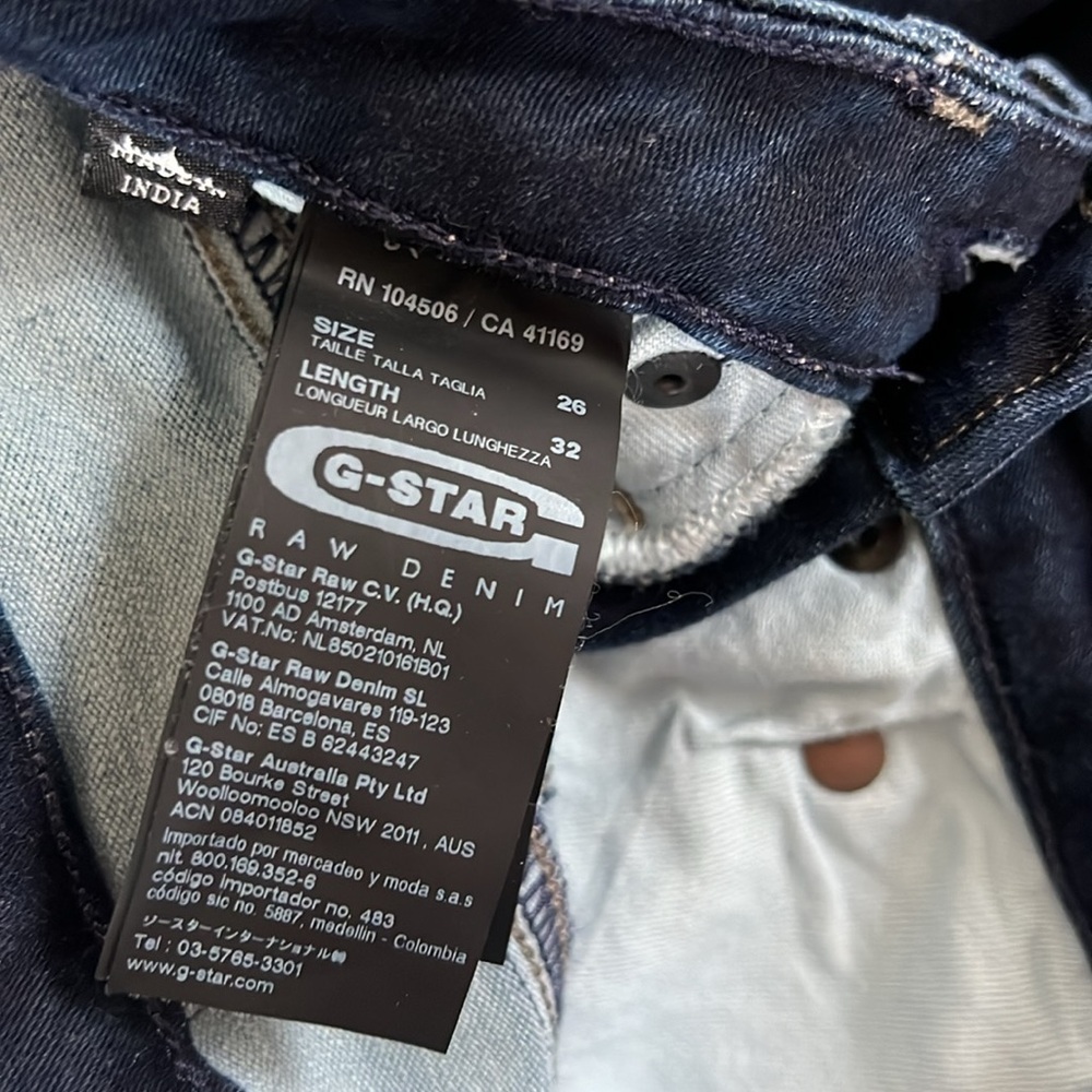 Women’s G-Star Arc 3D  Jeg super skinny jeans - Picture 5 of 6